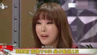 洪真英八卦,揭秘韩国歌手的私生活与争议瞬间