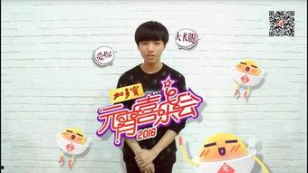 添福宝娱乐,引领潮流的娱乐新势力