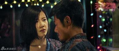 天亮之前演员表,实力派集结，演绎悬疑爱情传奇